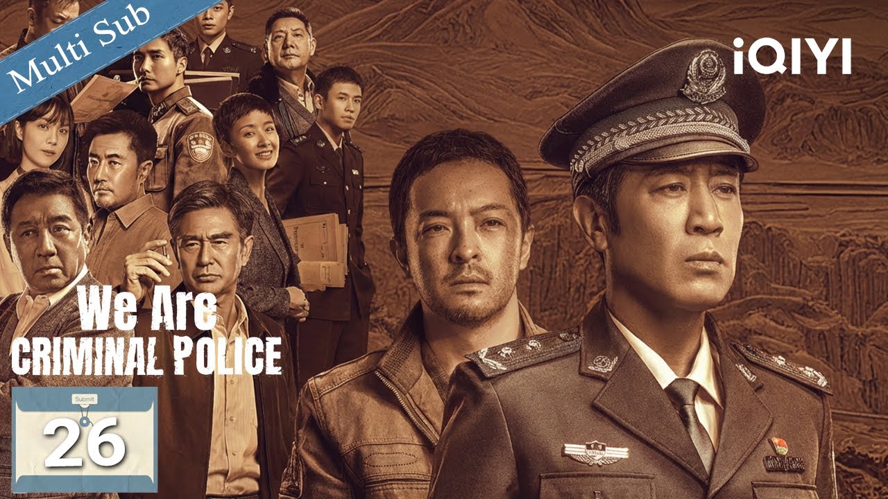 【Multi-Sub|FULL】We Are Criminal Police 我是刑警👮🏻EP26 | Qin Chuan sticks to plan🔒| iQIYI English