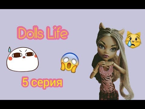 Стоп машина алиса