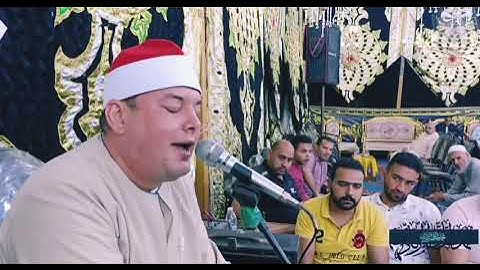 روائع سورة الكوثر الشيخ محمود القزاز  سمنود غربيه جمييل جدااااا