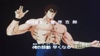 One Touch Man (A HERO FOR FUN)