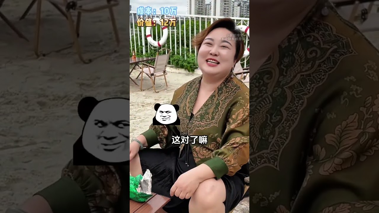 （完整版）购买美镯➕微信：pjzb1008👉LINE:@278wrcrf👉 大锤预支五年工资买的10万翡翠蒙包，开出全是狗屎种？ #翡翠 #翡翠手镯 #珠宝首饰 #翡翠订製