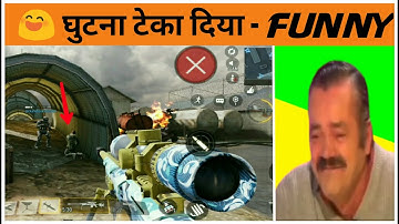 CALL OF DUTY MOBILE FRONTLINE! Trolling Is Funnn.. 😜 | COD MOBILE FUNNY MOMENTS ! SCRAPYARD MAP