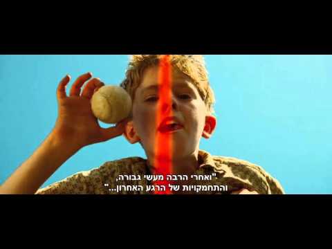 ארתור 3 מלחמת שני העולמות Arthur 3 2010 לצפייה ישירה עם תרגום מובנה