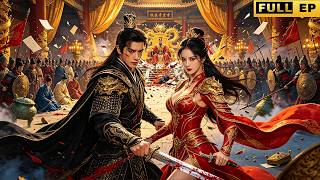 After being suspicious of the emperor, he led his troops straight into the palace【Rise to Conquer】