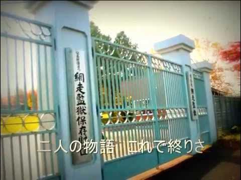 『久しぶりだね』 清水道夫 YouTube