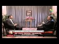 Mahmud  Ahmadineyad  en  telesur  12-2011  4/4
