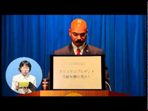 DyDo 贅沢大臣 贅沢法案①