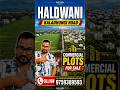 Commercial Plot in Haldwani : 7200 & 3200 Sqft | Kaladhungi Road | Near CharDham Mandir | On Sale