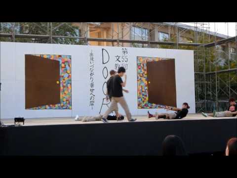 SomeSoulCrew @ 文教祭2016