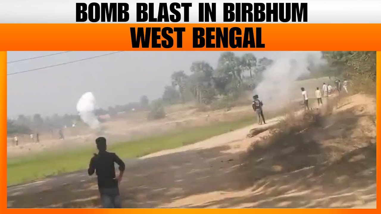 West Bengal : Bomb Blast in Birbhum: Trinamool Faction Fight Leads to Explosion in Jamalpur
