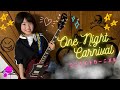One Night Carnival