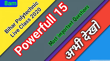 Top 15 important Question For Bihar Polytechnic Exam 2022। maths important questions for bihar poly