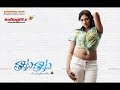 Thakita Thakita Full Telugu Movie Watch Online