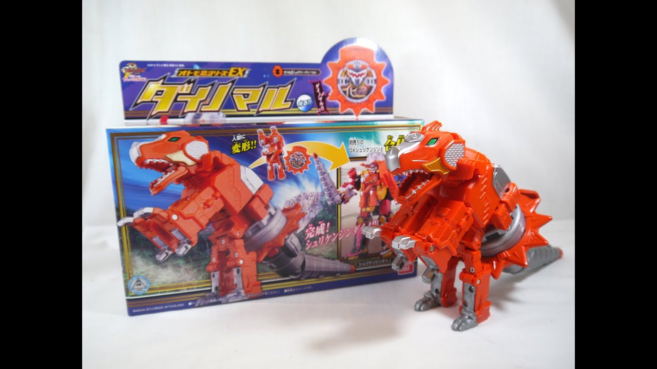 Review: Otomonin Series EX Dinomaru (Shuriken Sentai Ninninger)