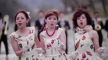 GENTLE FOREST JAZZ BAND　『おとこって　おとこっ�て』Music Video Full Version