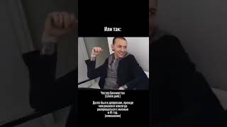 Если у тебя депрессия - спасение только во Христе #депрессия #христос #shorts