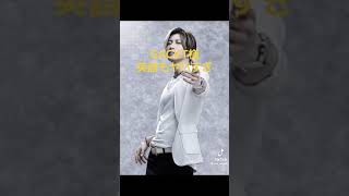 GACKT is explaining his real name