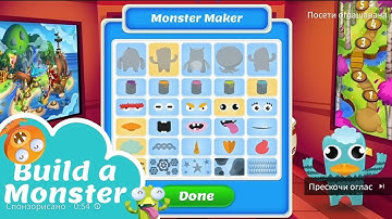 MY REACTION THAT I GOT ADAPTEDMIND AD THAT USES [KC SFX] FOR THE FIRST TIME!!!