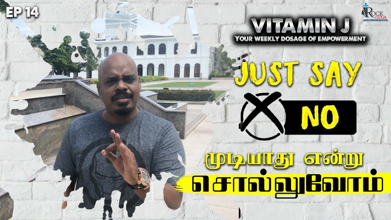 reenukumar new songs JUST SAY NO | முடியாது என்று சொல்லுவோம் | PS.REENUKUMAR | VITAMIN J | EP 14