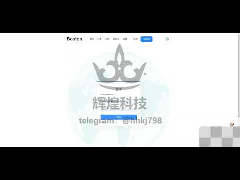 2023最新交易所 区块链项目 币盘 搭建 源码 出售 支持定制开发 php交易所