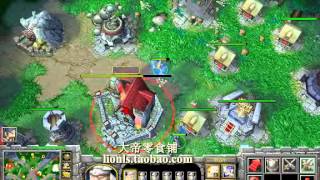 【大帝22】20140629 高地塔太贱 双炼金蜘蛛流eMaL X 大帝