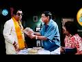 Brahmanandam &amp; Ms Narayana Comedy Scenes | Telugu  Hilarious Comedy Scene | Latest Videos