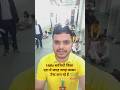 Hello साथियों जिला एटा में जगह जगह जाकर टैस्ट करा रहे हैं #yourresponsibility #inspiration #shorts