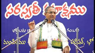 "సరస్వతీ కటాక్షము" - "Saraswati Kataksham" Pravachanam by Brahmasri Chaganti Koteswara Rao garu