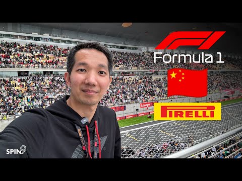 [spin9] พาชม Formula 1 แบบ Paddock Club หรูหราขั้นสุด ที่สนาม Chinese GP โดย Pirelli