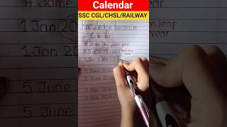 calendar problems #shorts #reasoning #ssc #chsl #cgl #education