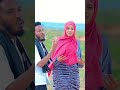Filsan Qurux Iyo Axmed Eeshcalaa Filsan Qurux Iyo Axmed Eeshcalaa