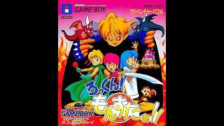 Rockn! Monster!! (ろっくん！　もんすた！！) [GB] (Story mode, Magician) - Real Time Longplay (No death)