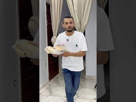 لما بابا يجيب لي الصينية اللي بحلم بها