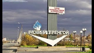 Boeing 727-200F Норильск- Новый Уренгой /UOOO-USMU /X-plane 11 Boeing 727-200F Норильск- Новый Уренгой /UOOO-USMU /X-plane 11