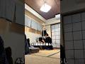 6畳賃貸アパート「43歳独身の暮らし」 #独身 #賃貸 #アパート