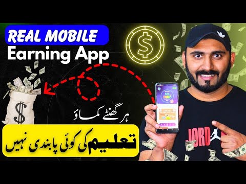Real Earn Money App without Investment 🔥