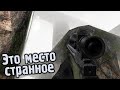 ПОДЗЕМНАЯ БАЗА МОНОЛИТА! Я снова заблудился... (S.T.A.L.K.E.R. Народная солянка OGSR) #12