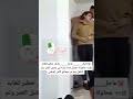 محاولة ذبح فتاة في مستشفى زرالدة