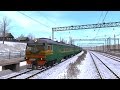 Trainz12 (3.7, 61388) | Маршрут "Метель" поездка на ЭД2Т-0023