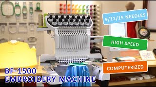 PROEMB BF-1500 single head computerized EMBROIDERY MACHINE