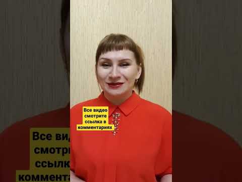 Работа в Амвей.