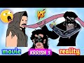 Krrish 3 Movie Vs Reality Hrithik Roshan Salman Khan Funny Video The Minati MD Krrish 3 Movie Vs Reality Hrithik Roshan Salman Khan Funny Video The Minati MD