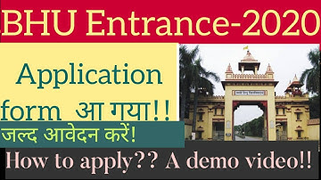 BHU Entrance-2020!! Application form आ गया!!