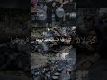 اللهم ياسامع الصوت دعاء اللهم ياسامع الصوت دعاء