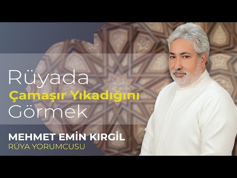 RÜYADA ÇAMAŞIR YIKAMAK