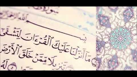 سورة النساء بصوت خاشع وجميل   وليد النائحي