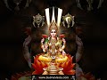 Suman Suvandit Sundri Madhavi Mantra Mantras Lakshmipuja Lakshmi Devotionalsongs