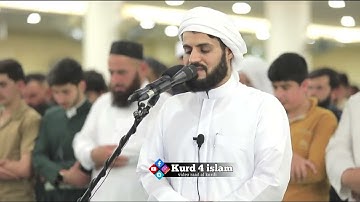 سورة القمر كاملة - 30 رمضان- 1445- شيخ رعد الكردي - من مسجد امام شافعي في كركوك-كردستان العراق