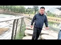 Enjoying with Chinese children #china #childern #chinainfoworld #viral #shorts #shortsfeed #trending