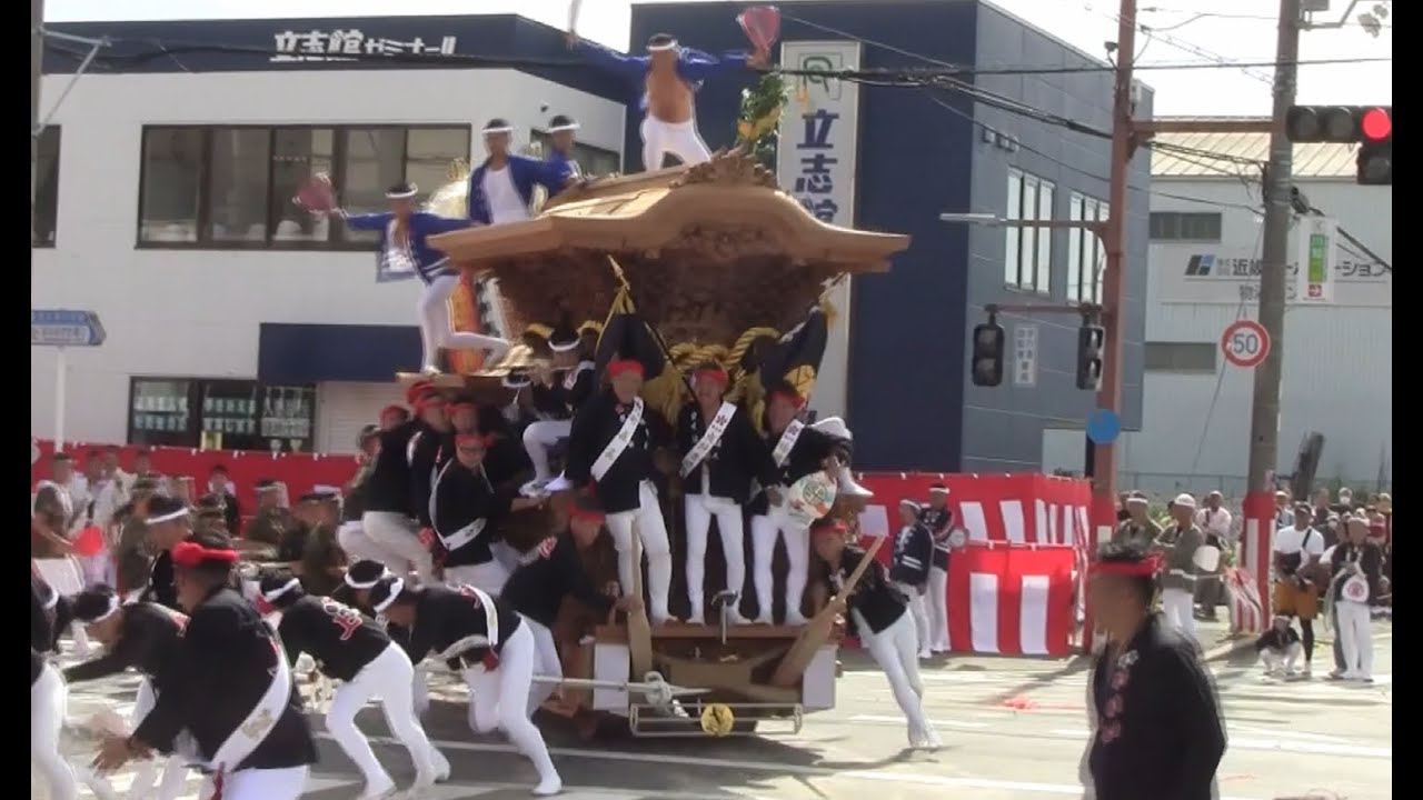 令和5年 池上町だんじり祭り - YouTube